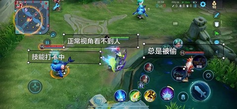 王者荣耀怎么放大视距[图1]