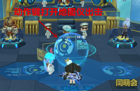 冒险岛2紫卵怎么获得