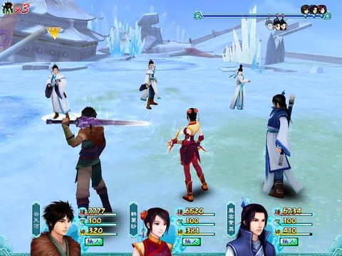 仙剑奇侠传4学什么仙术