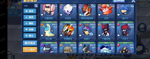 赛尔号的米咔怎么进化