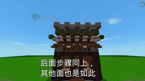 迷你世界古代传送门怎么做