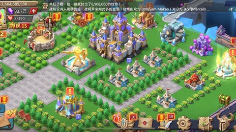 王国纪元坐车得什么