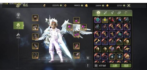 龙之谷幻龙s怎么做