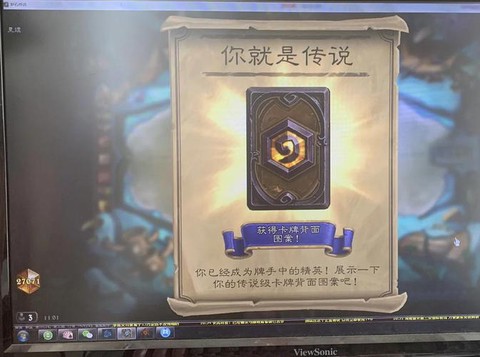 炉石传说最开始怎么玩[图2]