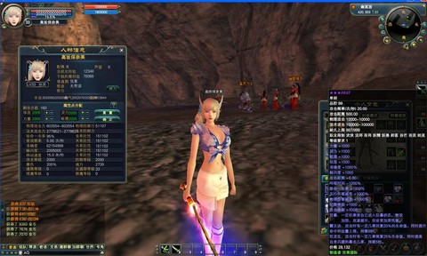 武林外传私服如何安装[图2]