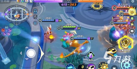 宝可梦大集结怎么登陆[图1]