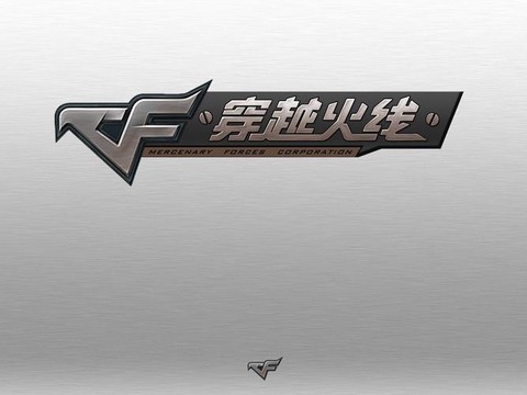 穿越火线为什么叫cf[图1]