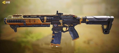 使命召唤ol买什么枪