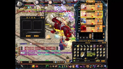 魔域神仆怎么快速升级[图2]