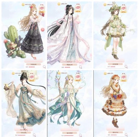 奇迹暖暖不带号怎么卖[图1]