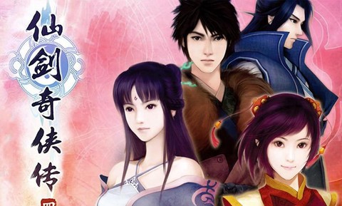 仙剑奇侠传4讲什么[图1]