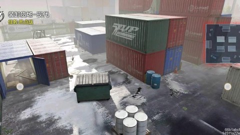 使命召唤ol怎么卸[图2]