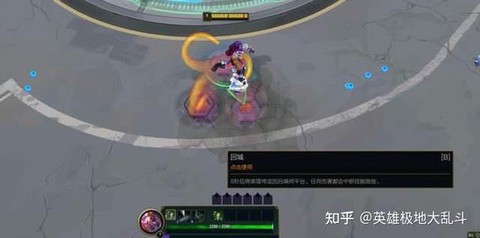 英雄联盟怎么秒龙bug[图1]