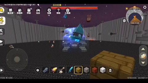 迷你世界怎么做怪物.[图2]