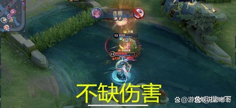 王者荣耀怎么打野回血[图1]