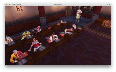 侠客风云传怎么坐船