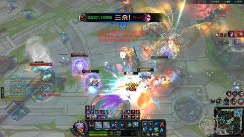 英雄联盟为什么会跳段[图1]