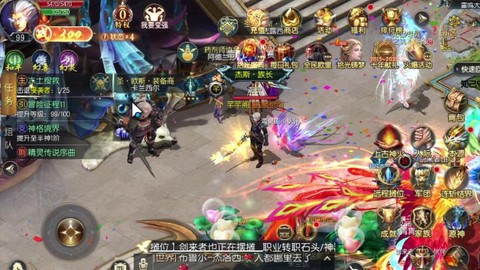 魔域口袋版如何刷潜力