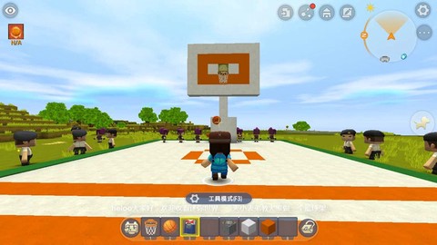 迷你世界如何建篮球场[图2]
