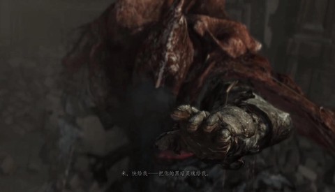 黑魂3怎么无限刷魂