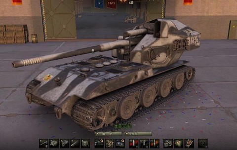 坦克世界弹夹坦克是什么