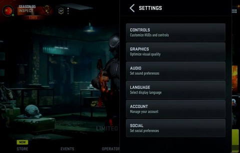 使命召唤怎么调画质[图2]