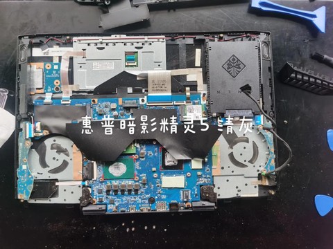 暗影精灵怎么彻底清灰[图1]