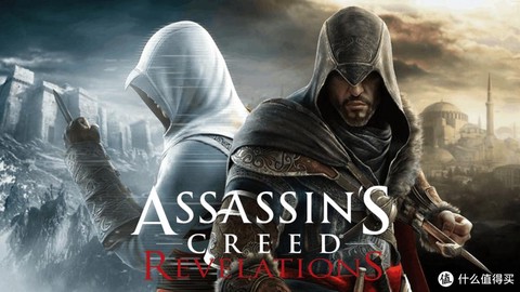 刺客信条到底讲的什么