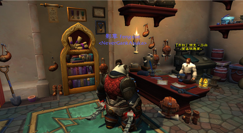 达拉然怎么去暗影大厅