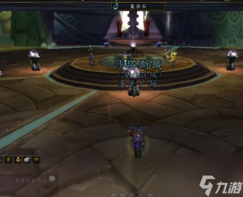 达拉然怎么去暗影大厅[图1]