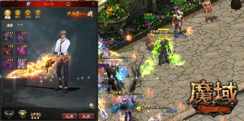 魔域第四章任务怎么过[图1]