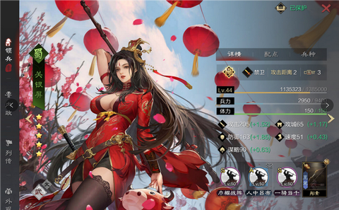 率土之滨武将怎么获得[图2]