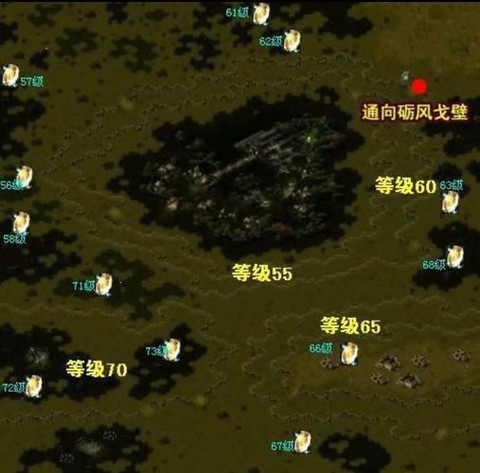 魔域手游高地怎么去[图1]